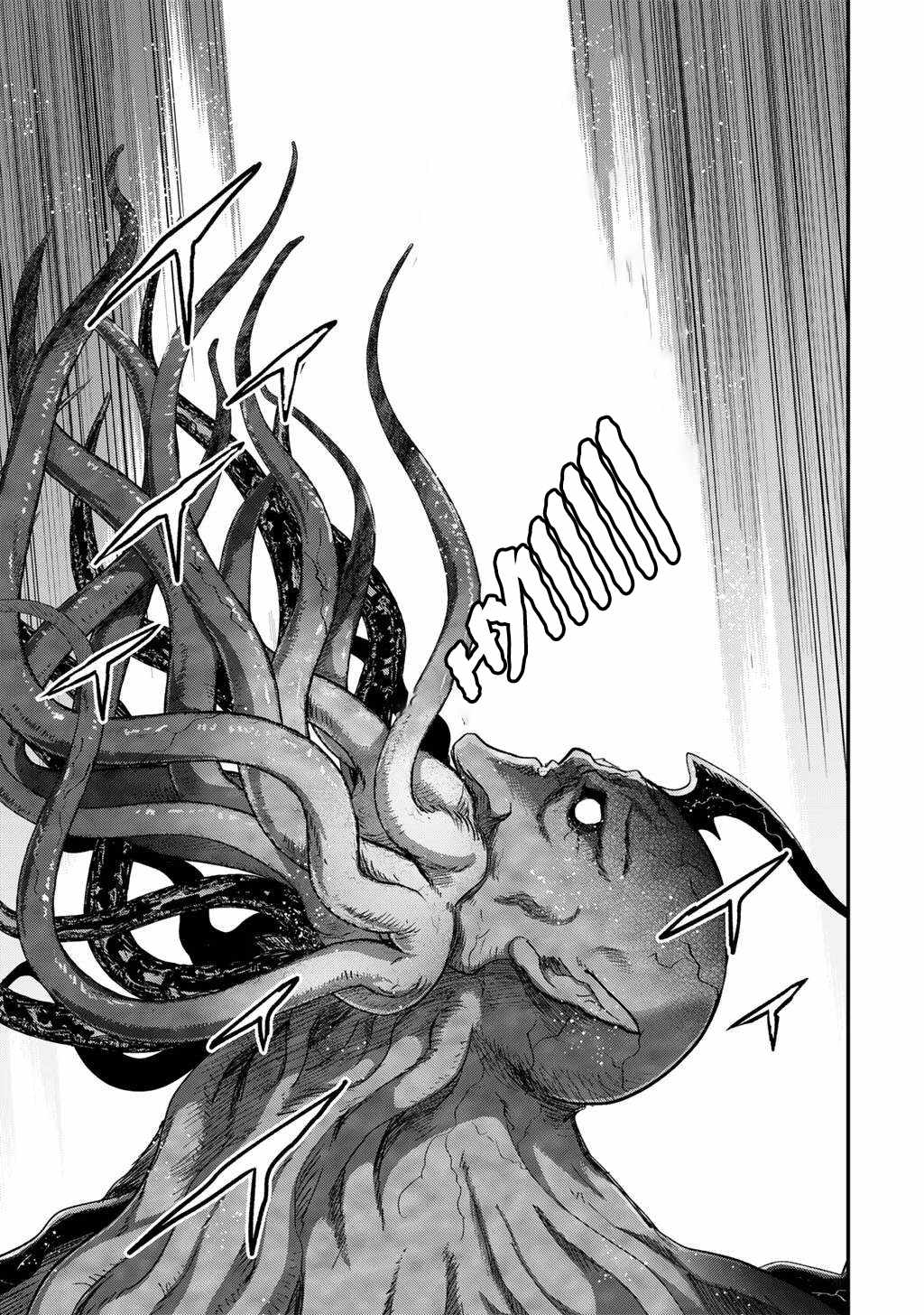 Tensei Shitara Ken Deshita Chapter 87 29